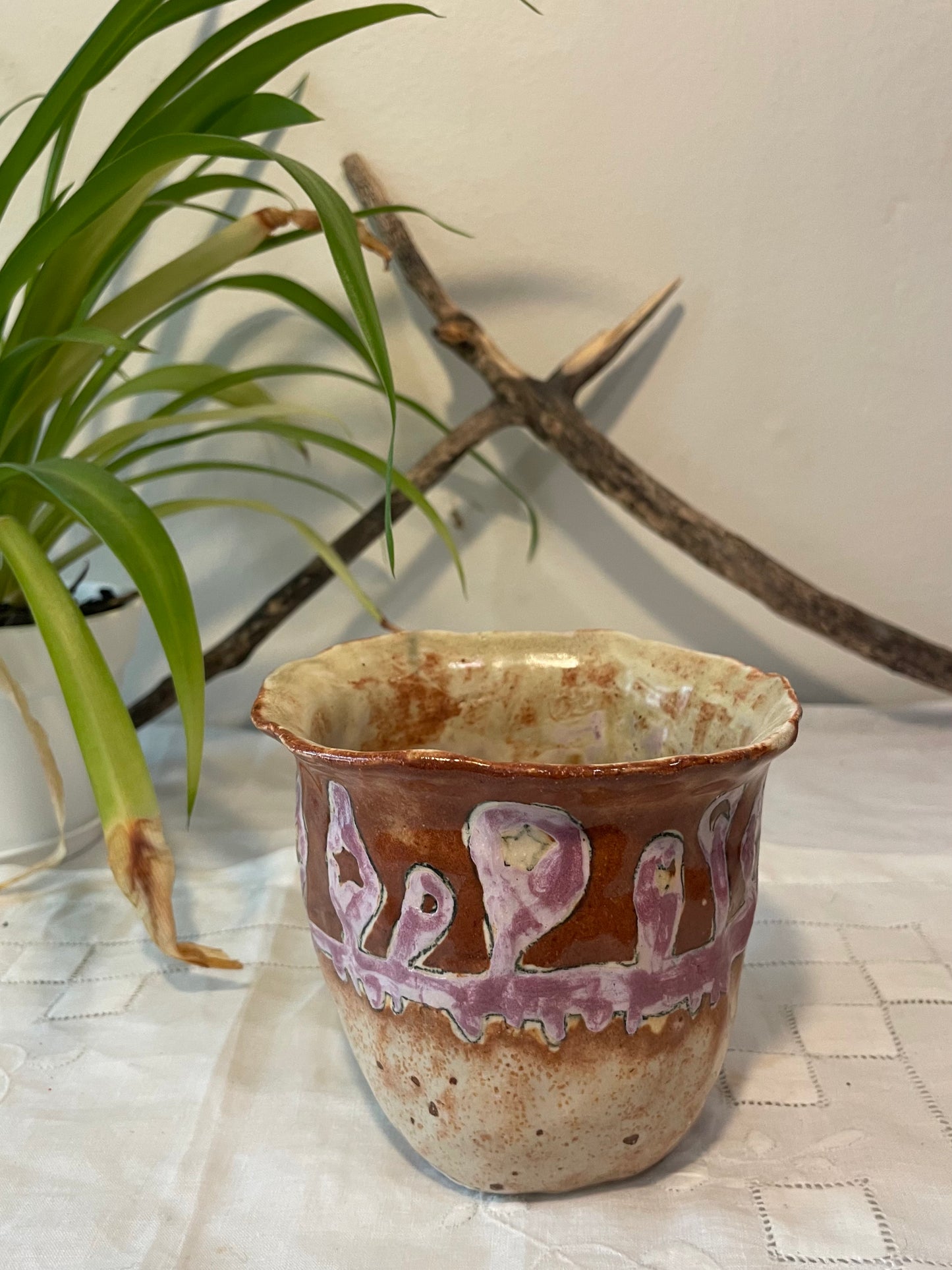 Earthworm Cup